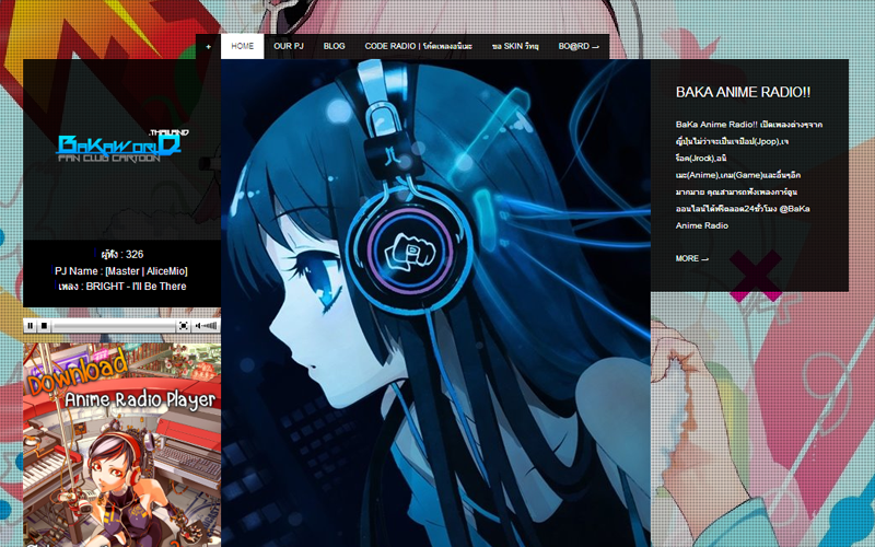 BaKaWorld - Anime Radio Online 24Hrs