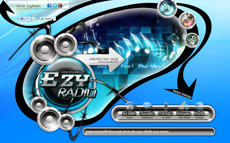 EZY Radio