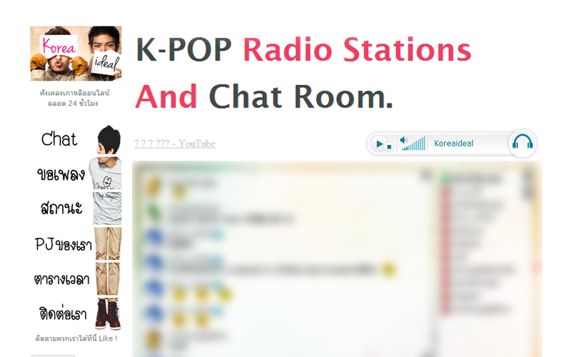 K-POP Radio Stations And Chat Room.